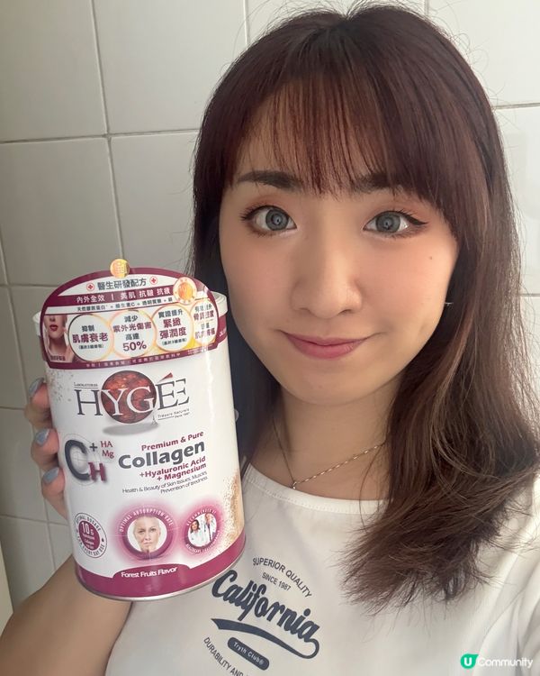 中女救星！ 法國膠原蛋白飲返老還童🤩✨