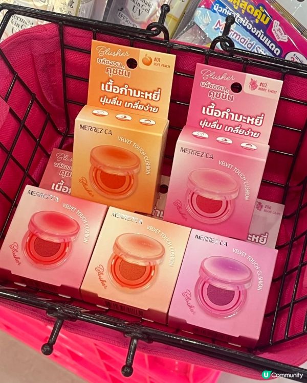 #ghd雪葩粉紅慈善限量系列