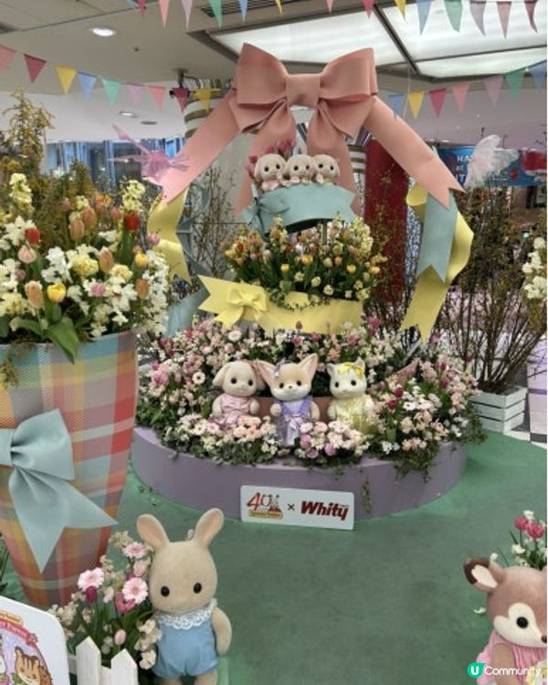 #童您放暑假 #我想變身蚊界透明人 #Chill玩夏水禮