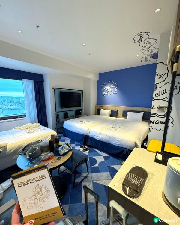 #童您放暑假 #我想變身蚊界透明人 #Chill玩夏水禮