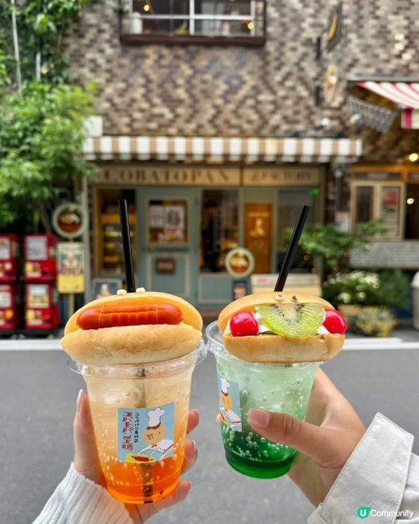 #童您放暑假 #我想變身蚊界透明人 #Chill玩夏水禮