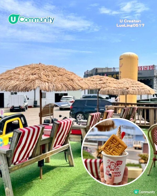 濟州島必去景點10選 城山日出峰／海女表演／抹茶園／必食推介