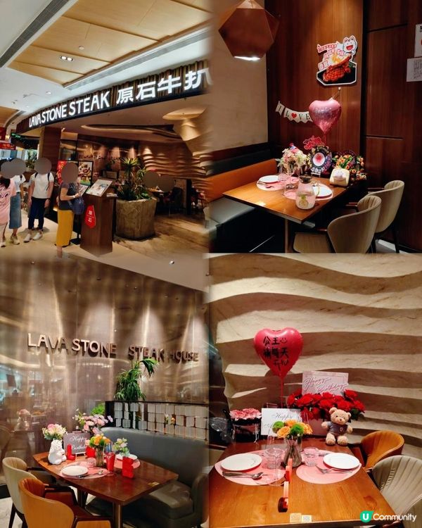 📍深圳必吃🍴打卡西餐廳✨原石牛扒