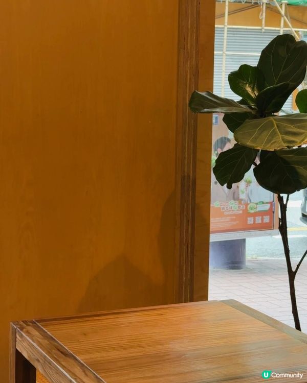 ✨【深水埗隱秘咖啡店｜不苦· 日系治癒系Cafe】✨ 