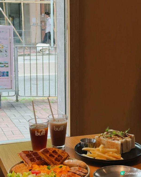 ✨【深水埗隱秘咖啡店｜不苦· 日系治癒系Cafe】✨ 