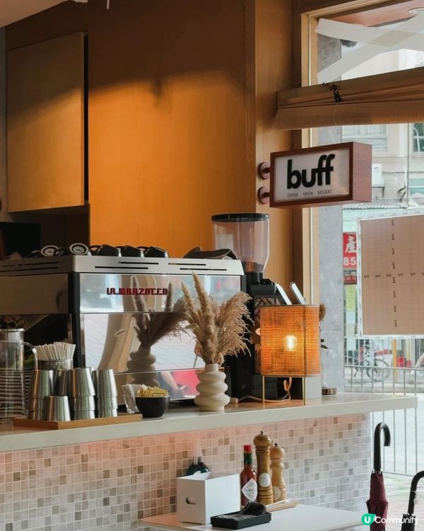 ✨【深水埗隱秘咖啡店｜不苦· 日系治癒系Cafe】✨ 