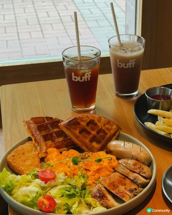 ✨【深水埗隱秘咖啡店｜不苦· 日系治癒系Cafe】✨ 