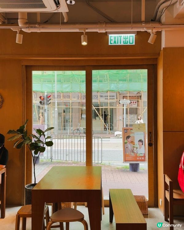 ✨【深水埗隱秘咖啡店｜不苦· 日系治癒系Cafe】✨ 