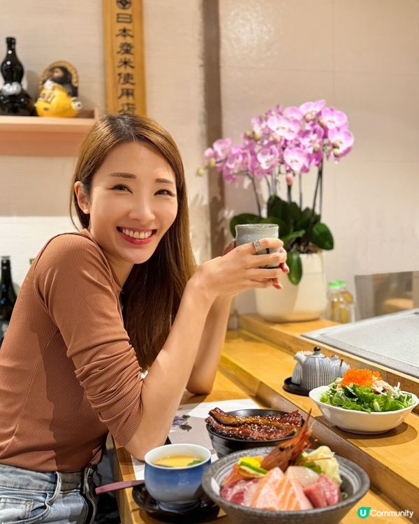 隱藏在上環的美食寶藏餐廳｜ 鮨政 🩷