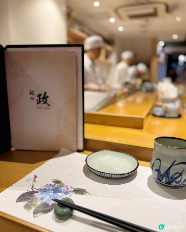 隱藏在上環的美食寶藏餐廳｜ 鮨政 🩷