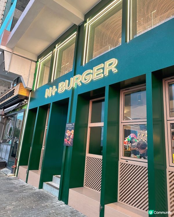 N+ BURGER 新開堅尼地城海景店🩵
