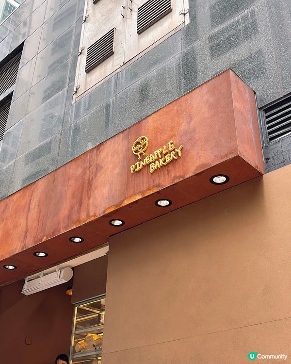 🎏開舖15分鐘就全部賣晒‼️講緊係朝早10:15🤯