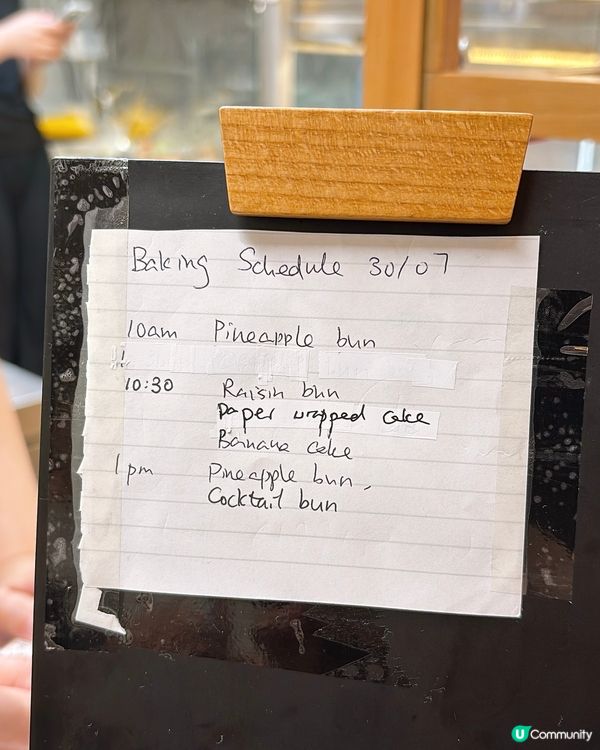 🎏開舖15分鐘就全部賣晒‼️講緊係朝早10:15🤯