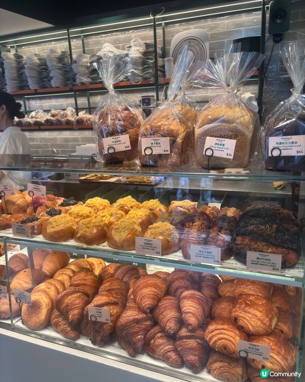 今日尖咀掃貨！😋 麵包控必睇！🍞