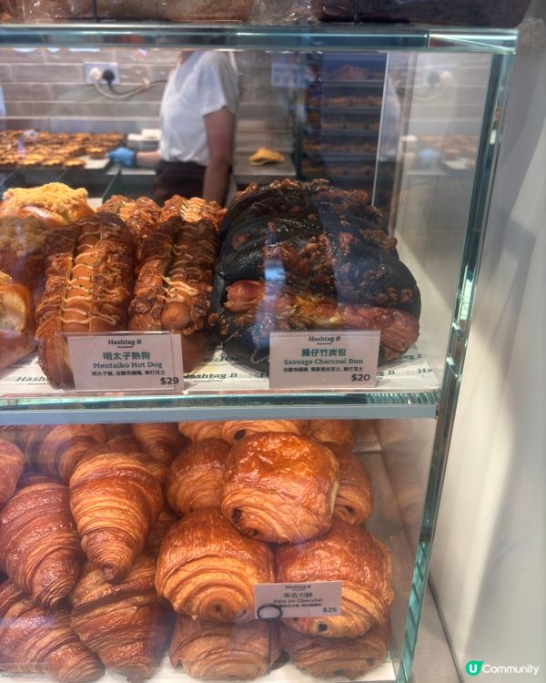 今日尖咀掃貨！😋 麵包控必睇！🍞