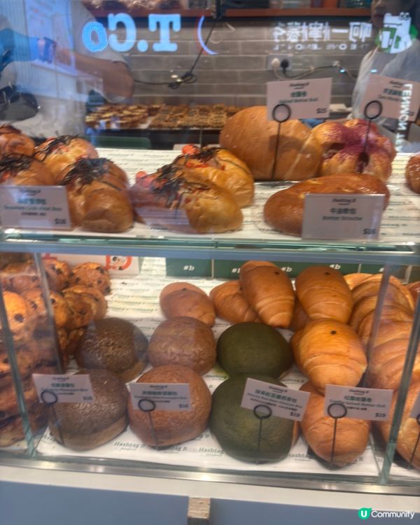 今日尖咀掃貨！😋 麵包控必睇！🍞