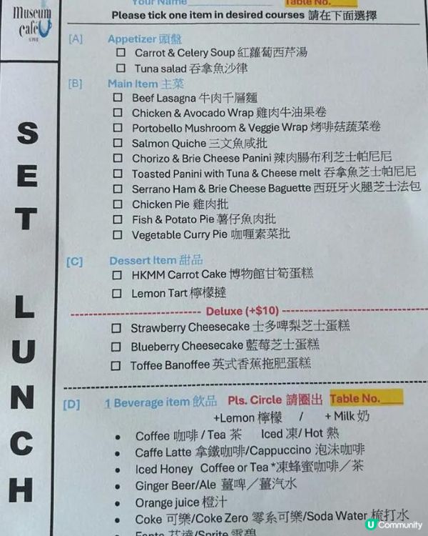 ⚓Museum Cafe at Pier 8⚓