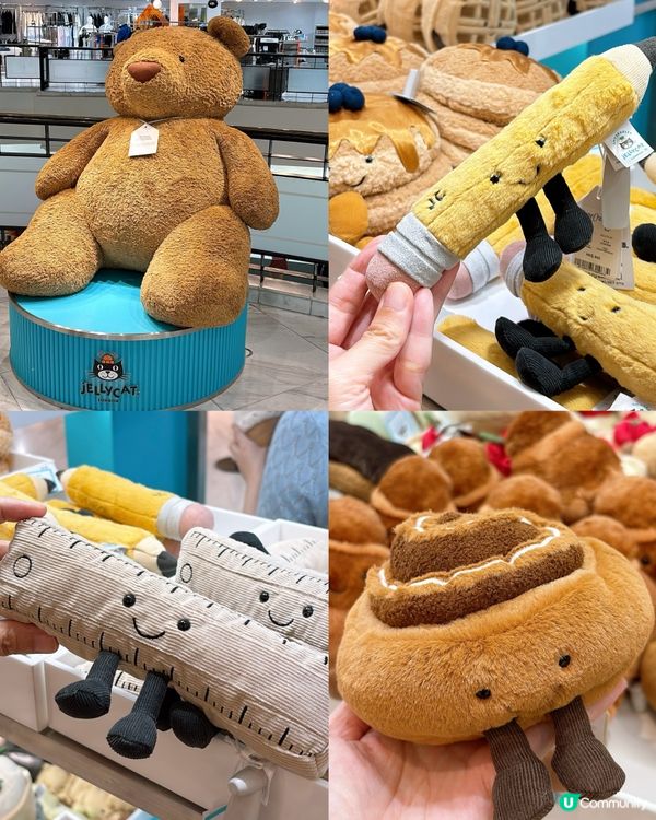 🎏Jellycat新出文具套裝‼️款式就唔算好多