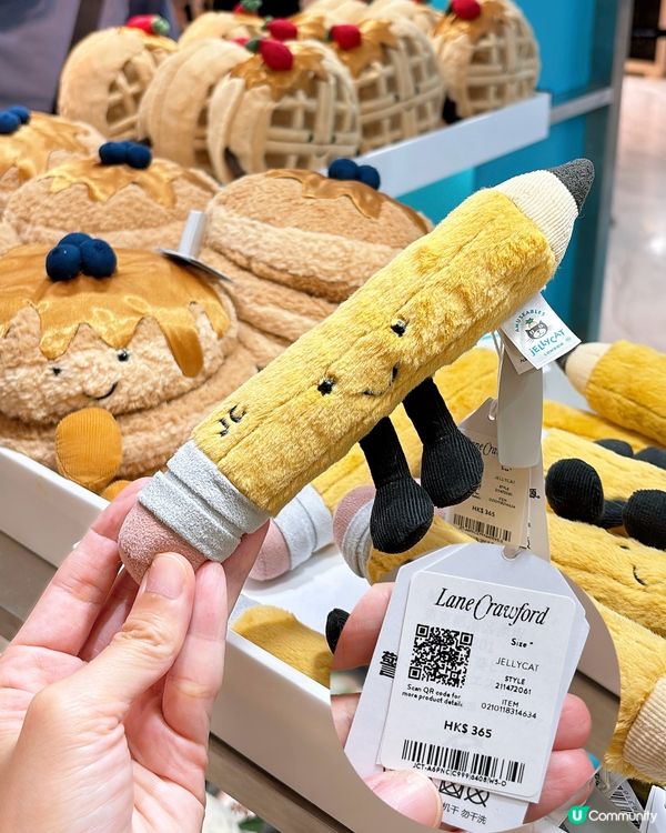 🎏Jellycat新出文具套裝‼️款式就唔算好多