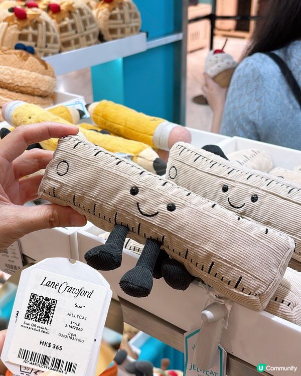 🎏Jellycat新出文具套裝‼️款式就唔算好多