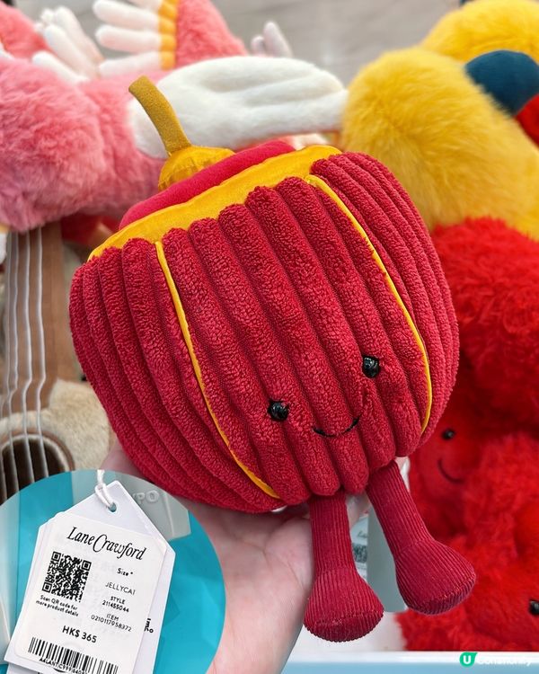 🎏Jellycat新出文具套裝‼️款式就唔算好多