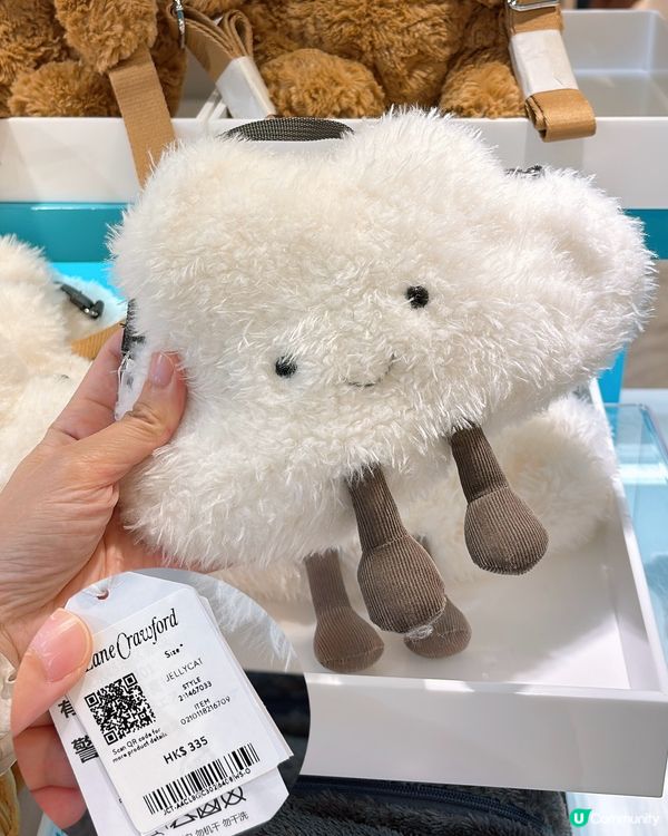 🎏Jellycat新出文具套裝‼️款式就唔算好多