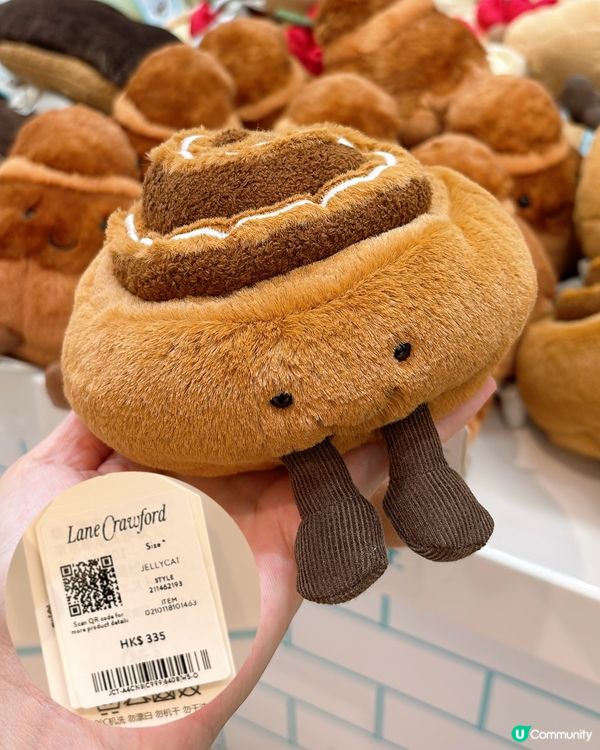 🎏Jellycat新出文具套裝‼️款式就唔算好多