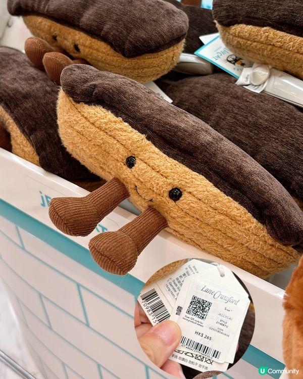 🎏Jellycat新出文具套裝‼️款式就唔算好多