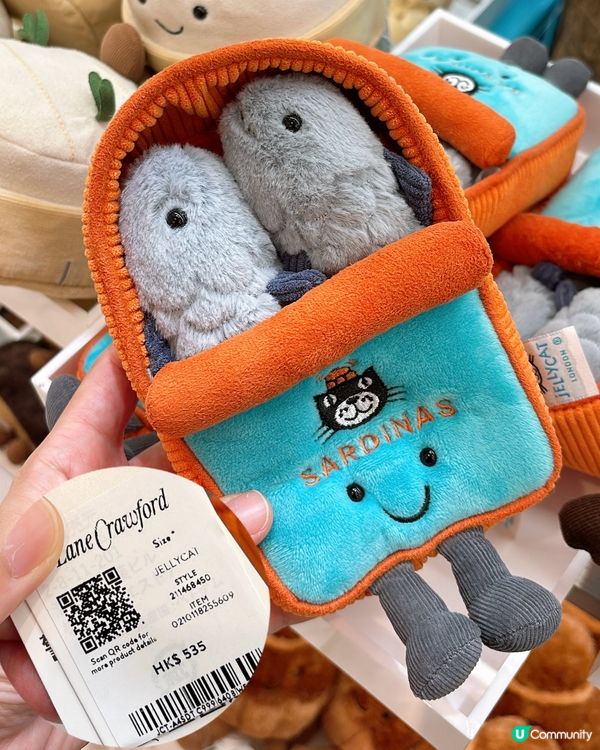 🎏Jellycat新出文具套裝‼️款式就唔算好多