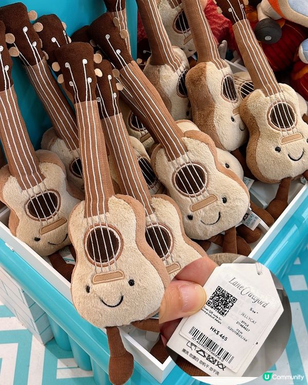 🎏Jellycat新出文具套裝‼️款式就唔算好多