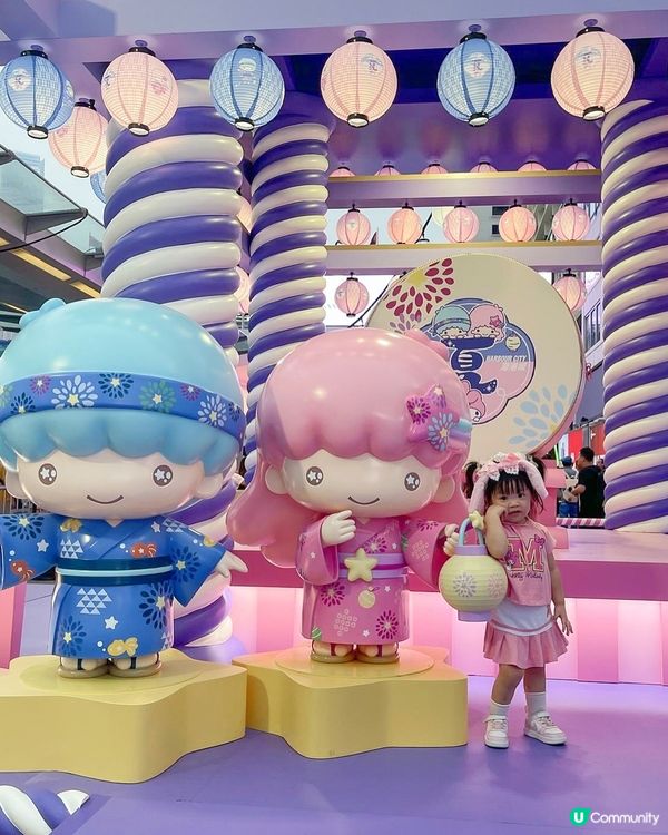率先睇！My Melody･海港城夏祭👘！免費入場！🎉