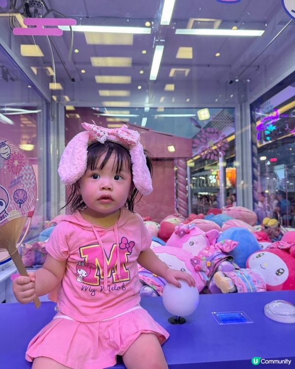 率先睇！My Melody･海港城夏祭👘！免費入場！🎉