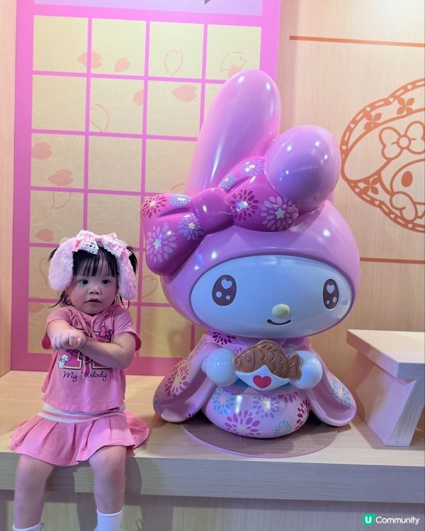 率先睇！My Melody･海港城夏祭👘！免費入場！🎉