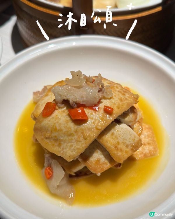 【為食大灣區】 🌾 稻田裡的盛宴·湘頌