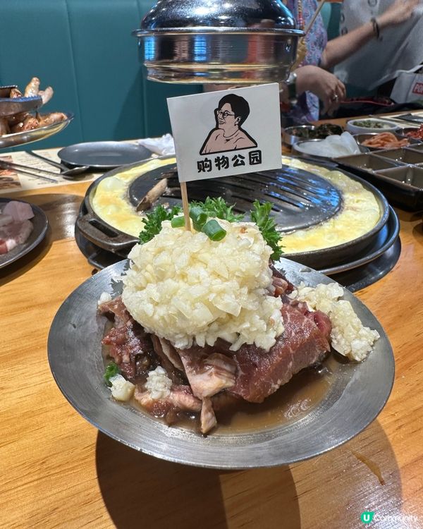 火桶1971韓燒🤤！肉量足夠又好味😋！