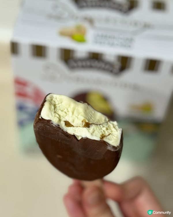 $100 三盒開心果批