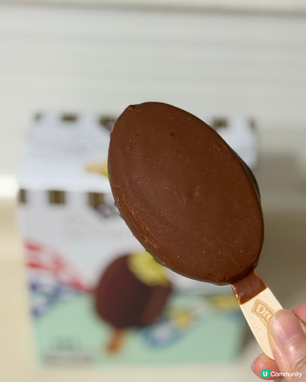 $100 三盒開心果批