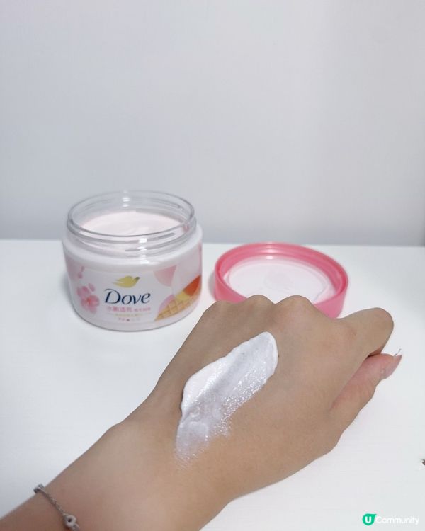 忙到癲都要靚！🌸去角質磨砂膏推介！✨