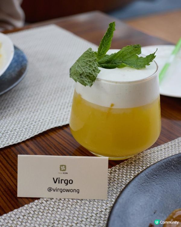 Afternoontea 🍈Hotel ICON GREE