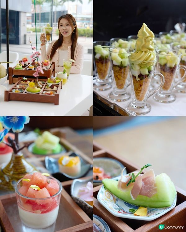 Afternoontea 🍈Hotel ICON GREE