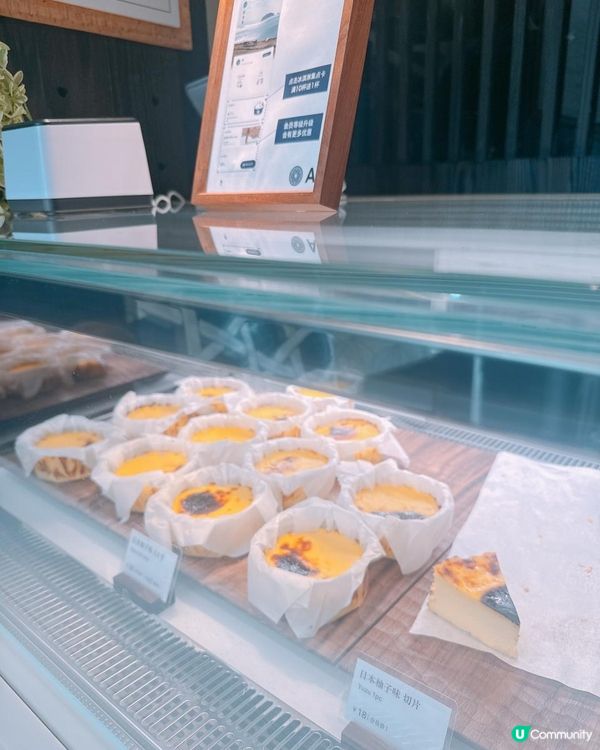 深圳首店麻布屋🍦！雪糕控必去! 🤤 