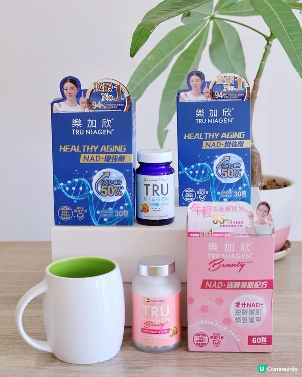 皮膚分析後勁開心🥳！逆齡美肌秘訣公開！✨