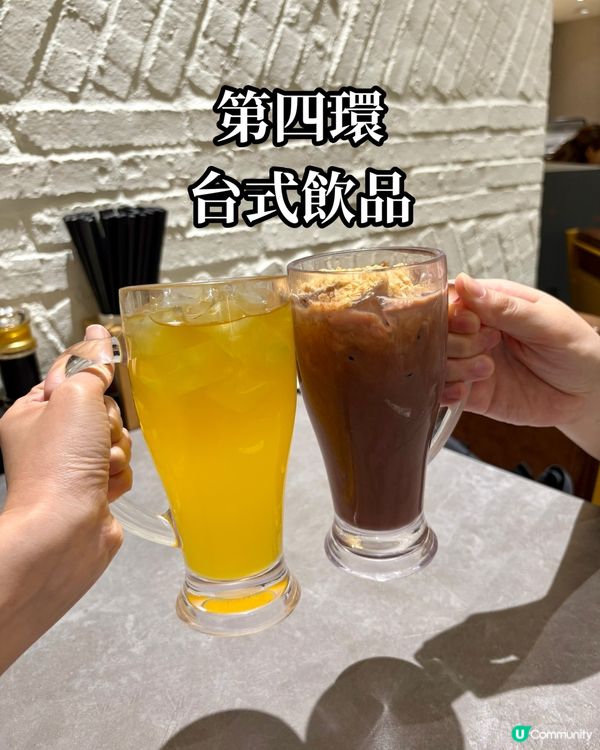 豐富、高質､超值台式火鍋套餐