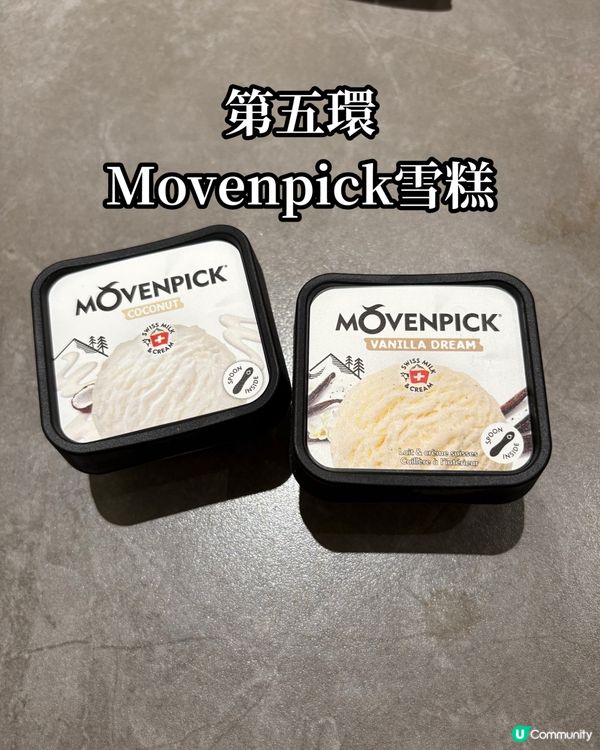 豐富、高質､超值台式火鍋套餐