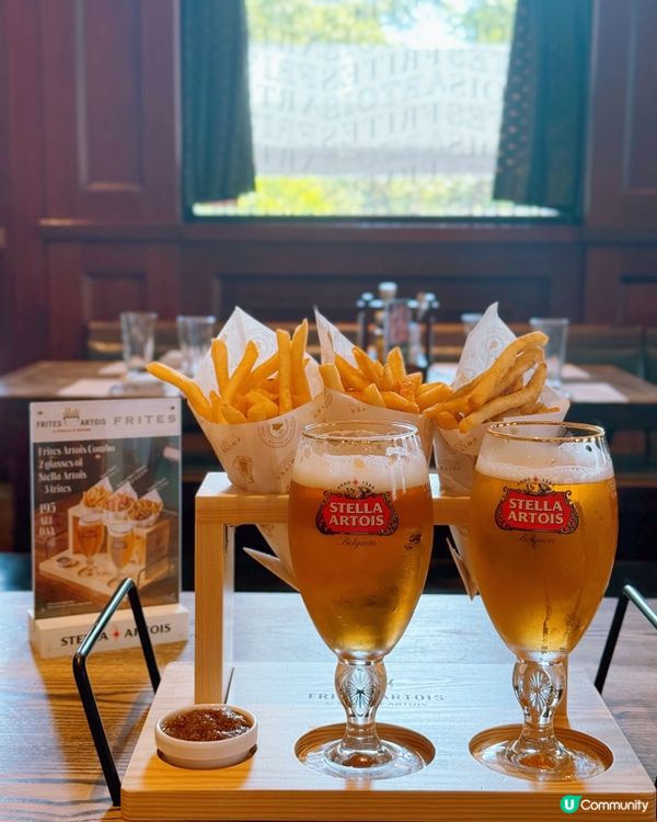 Happy hour好去處🍻港式口味薯條 x 啤酒