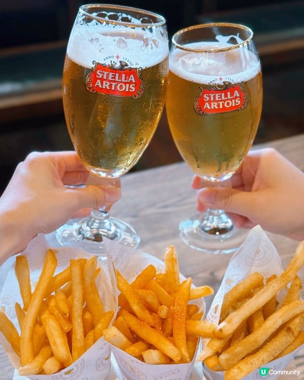 Happy hour好去處🍻港式口味薯條 x 啤酒