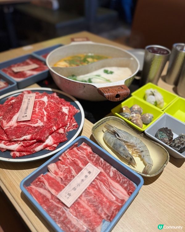 台式bino 澳洲和牛超好食