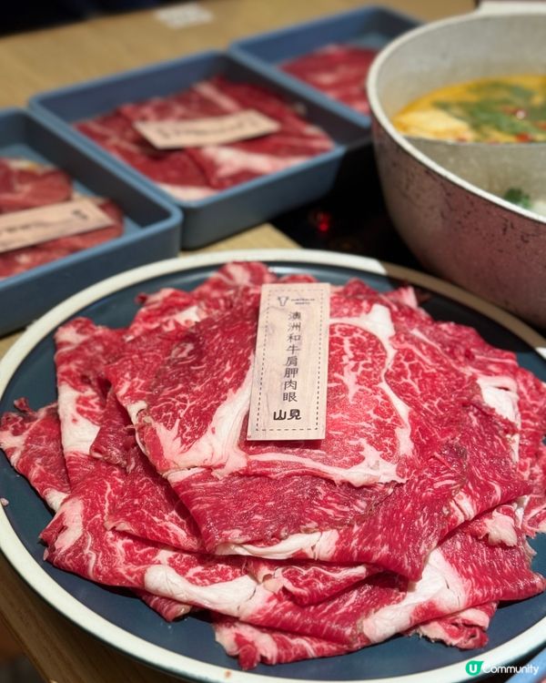 台式bino 澳洲和牛超好食