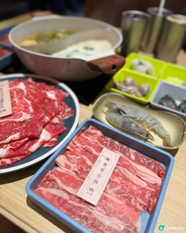 台式bino 澳洲和牛超好食