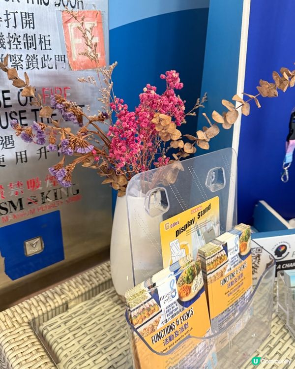 ⚓Museum Cafe at Pier 8⚓